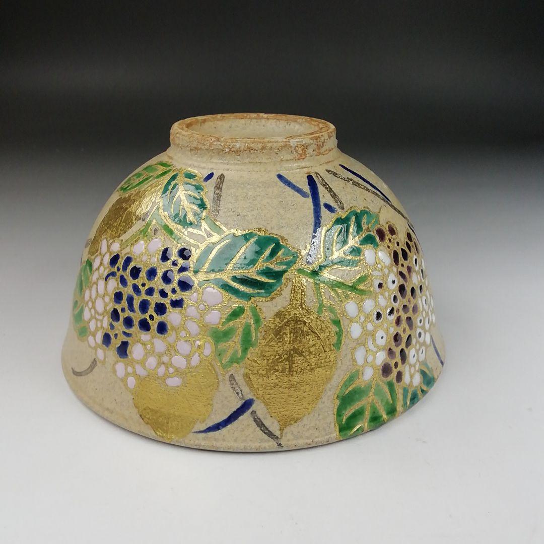 Ｔ４２３　茶碗　『伊羅保　紫陽花』『大石督幸 造』　共箱　抹茶碗　茶道具