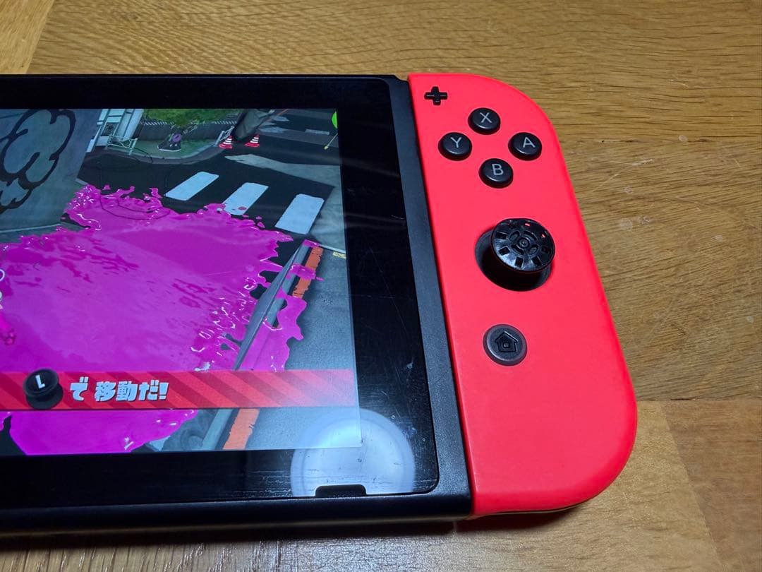 ニンテンドースイッチ　本体