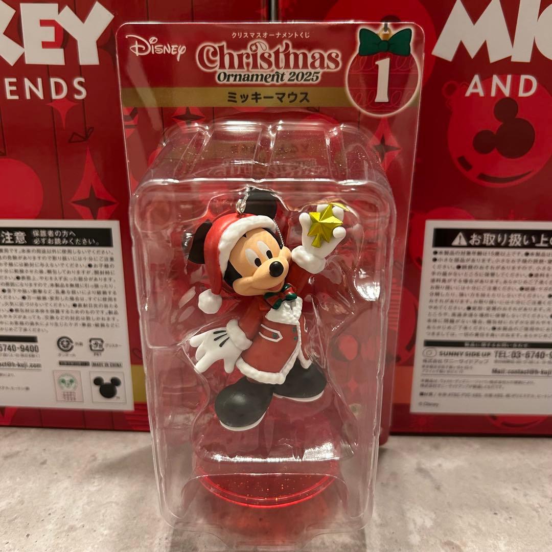 ディズニークリスマスオーナメント2025