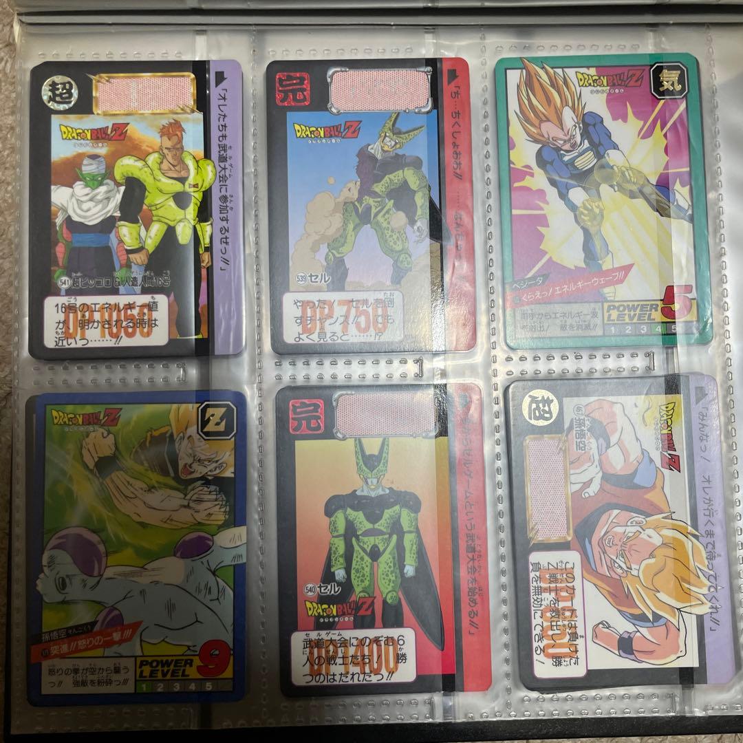 ドラゴンボールカードダスセット
