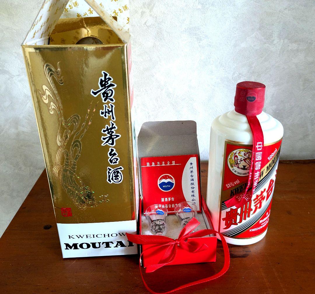 茅台酒と百年老酒５本セット
