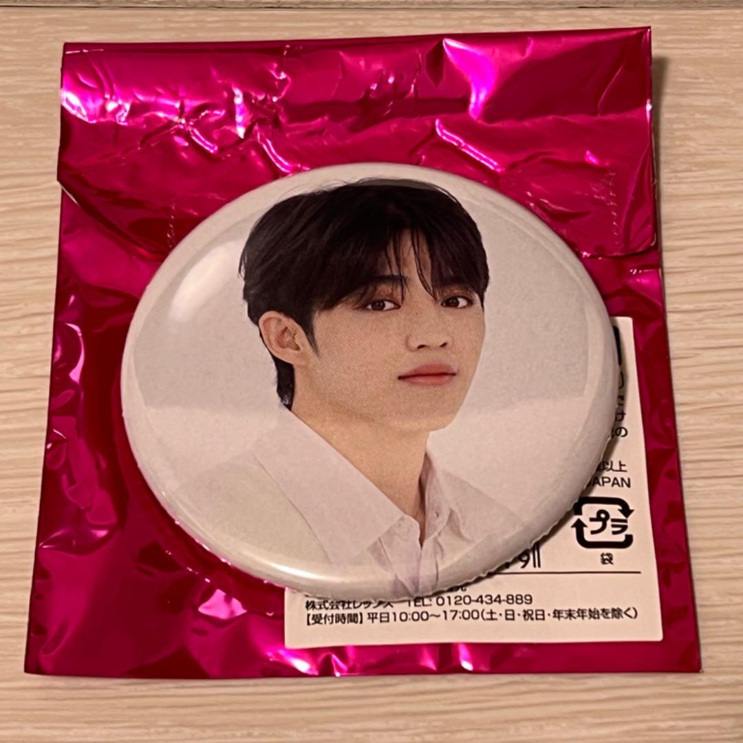 SEVENTEEN セブチ セブンティーン エスクプス スンチョル