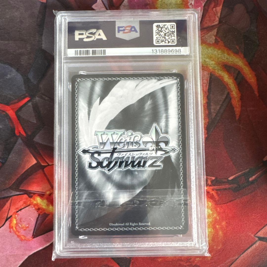 学園アイドルマスター ヴァイスシュヴァルツ ツキノカメ 秦谷美鈴 SP サイン