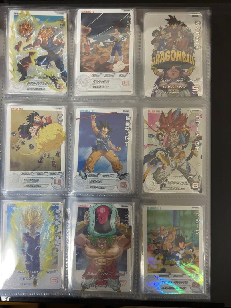 美品　最安値　DA コンプセット　ドラゴンボールヒーローズ