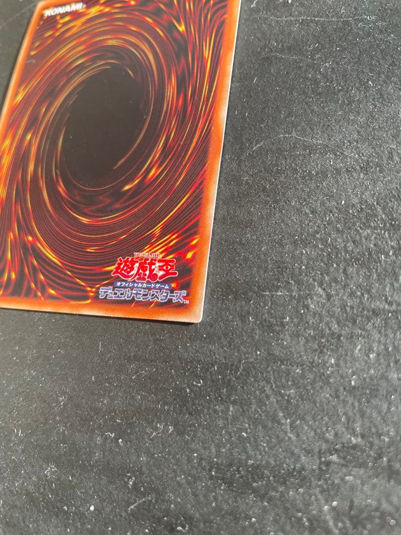 ローダー発送　灼熱の火霊使い　ヒータ　20thシク