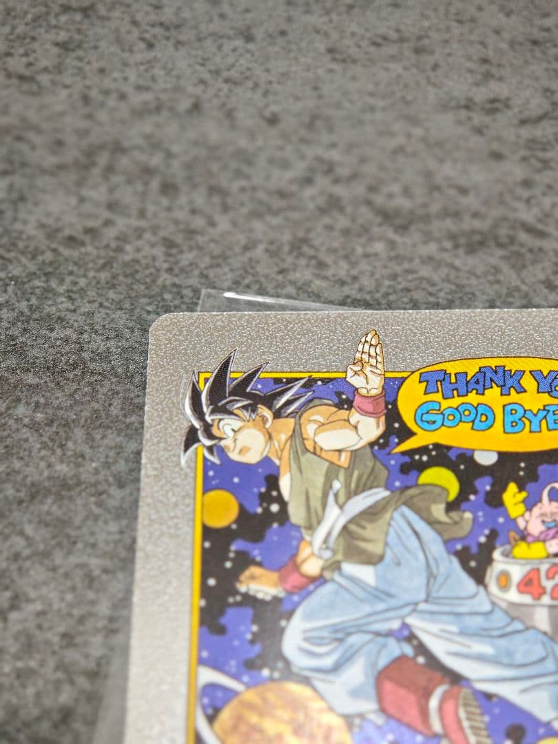 42巻 3枚セット　エナジーマーカー