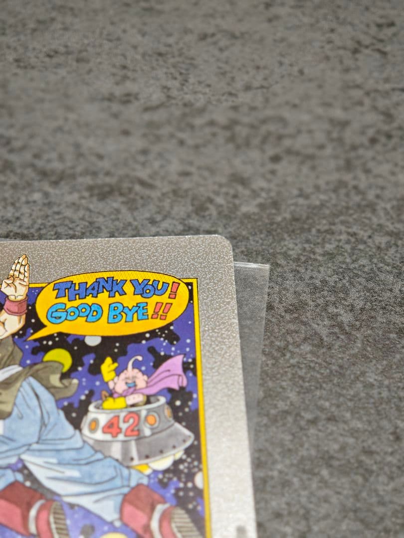 42巻 3枚セット　エナジーマーカー