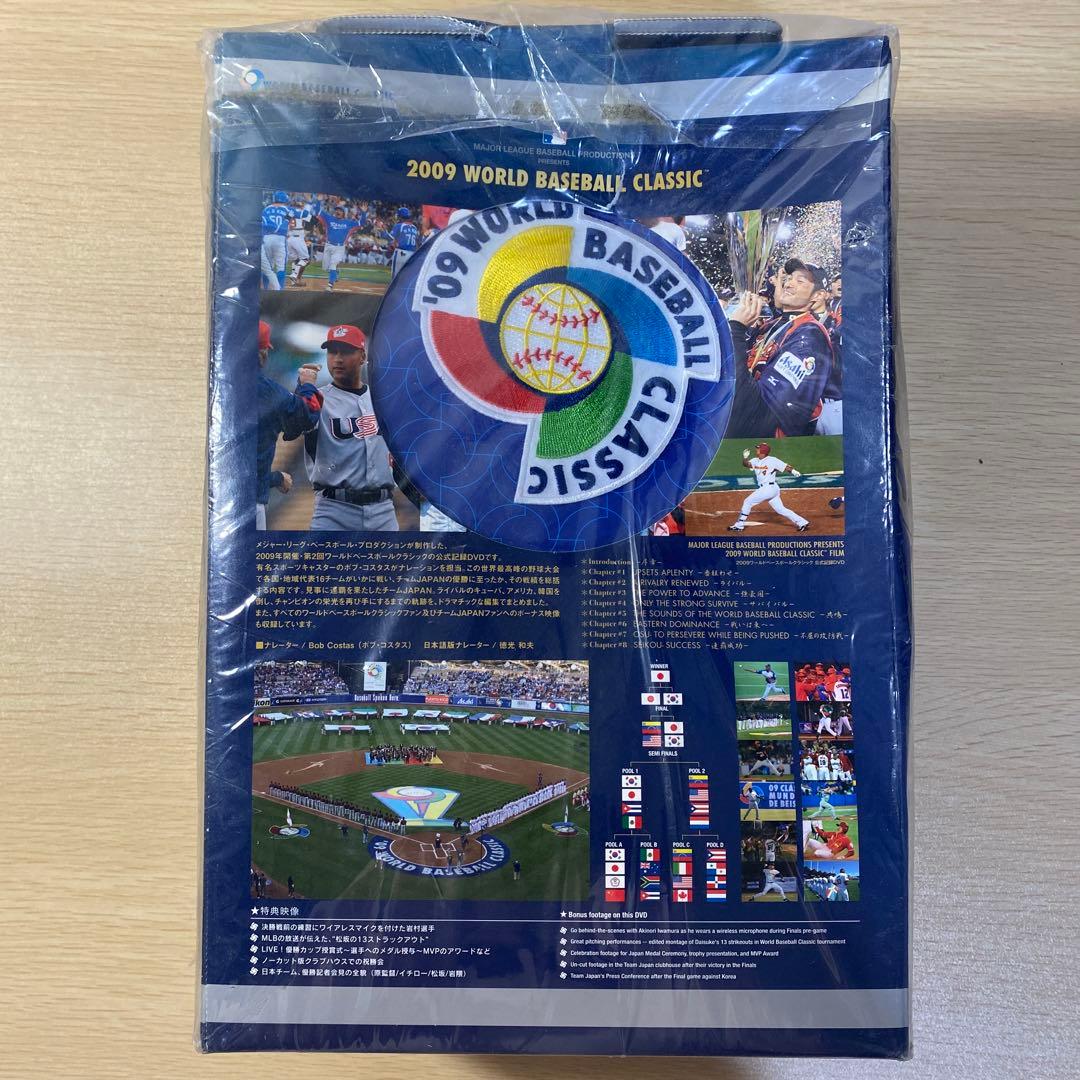 2009 WORLD BASEBALL CLASSICTM 公式記録DVD