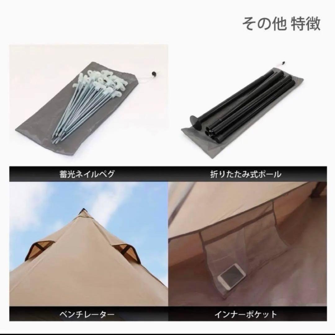 DOD(ディーオーディー) ワンポールテントL 8人用 コンパクト　かんたん設営