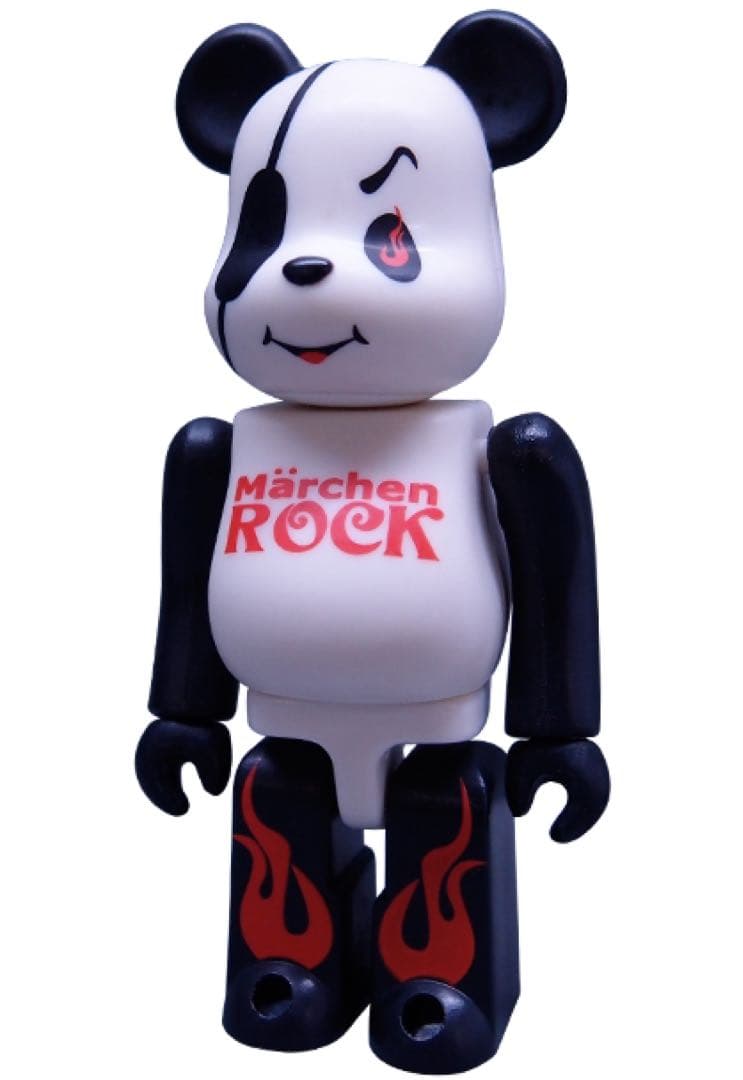 ベアブリック　シリーズ2 1BOX(24個セット) メディコムlトイ　フィギア