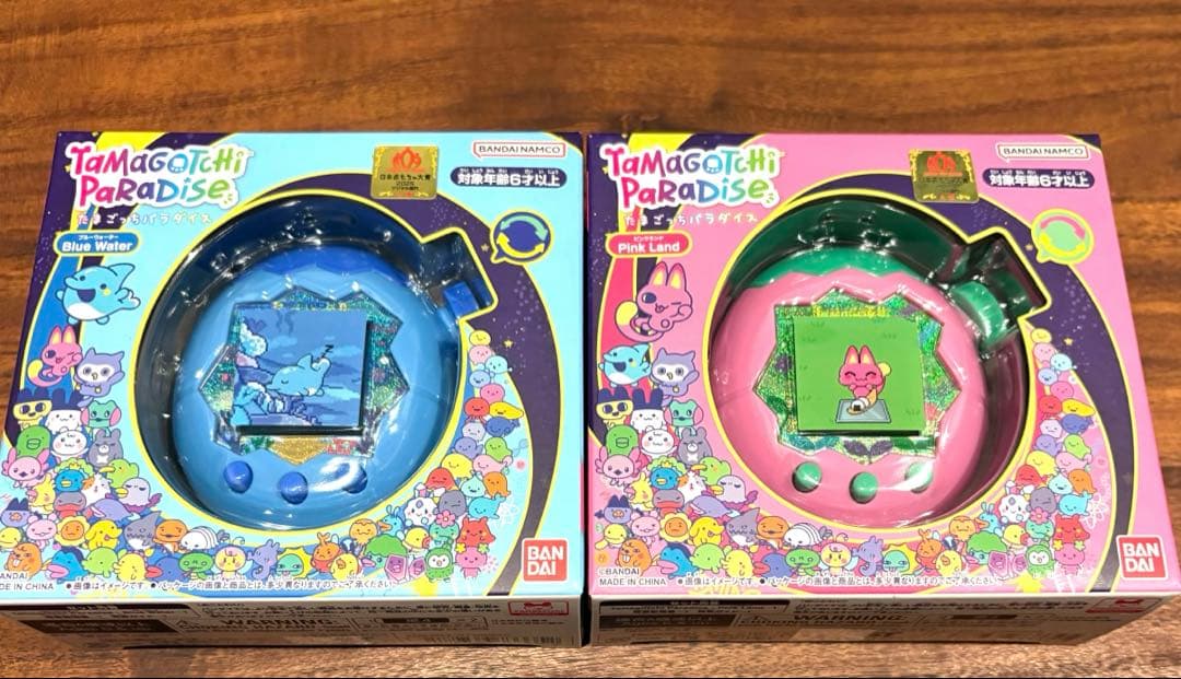 【はやいもの勝ち❗️】新品未開封品✨　たまごっちパラダイス　ピンク　ブルー　2点