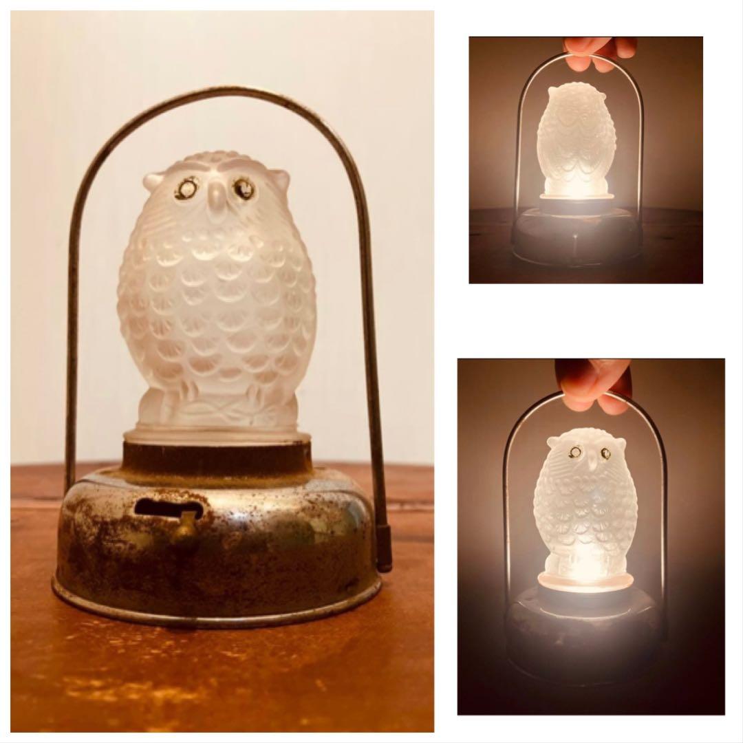 雰囲気抜群！ミミズク型豆ランプ◇豆ランタン◇アンティークランプ◇ビンテージランプ