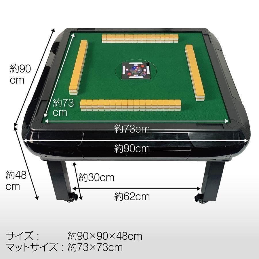 全自動麻雀卓 座卓 28mm 麻雀卓 全自動 折りたたみ 家庭用 ワインレッド