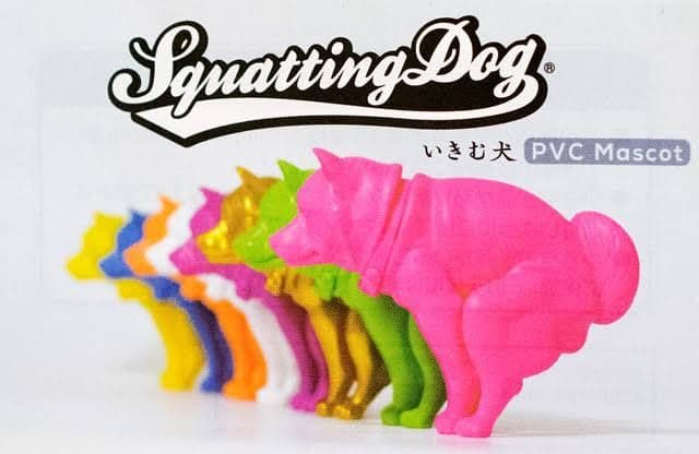 Squatting Dog いきむ犬 PVCフィギュア 柴犬 ピンク