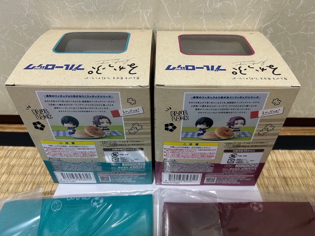 ブルーロック　るかっぷ　糸師凛＆糸師冴　豪華セット　巾着付き