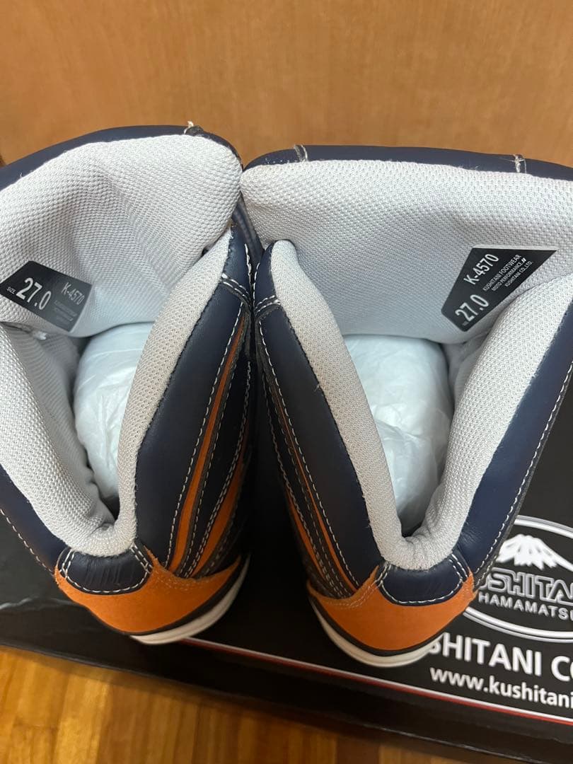 【新品未使用】クシタニ　Ｋ４５７０　フローシューズ　27センチ