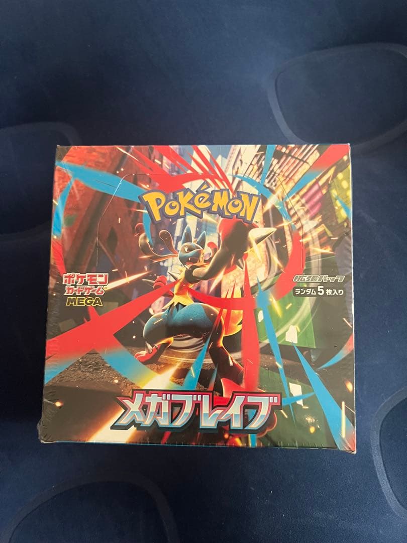 ポケモンカードゲーム メガブレイブ 新品未開封シュリンクあり