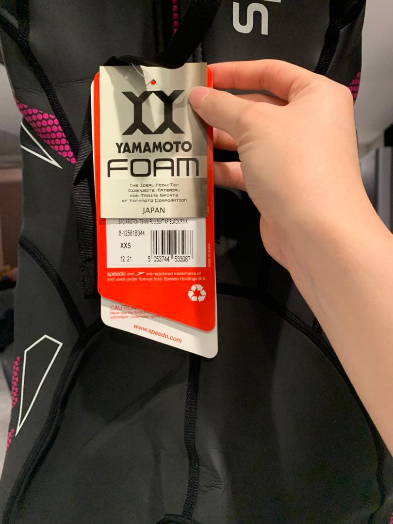 Speedo Proton Thinswim 女性用ウェットスーツ