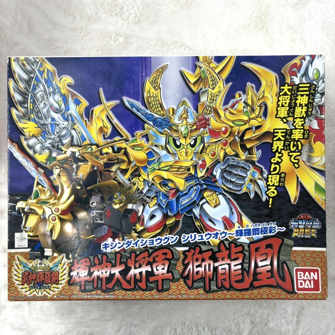 激レア 未組立 バンダイ 輝神大将軍 獅龍凰 ガンダム プラモデル 167