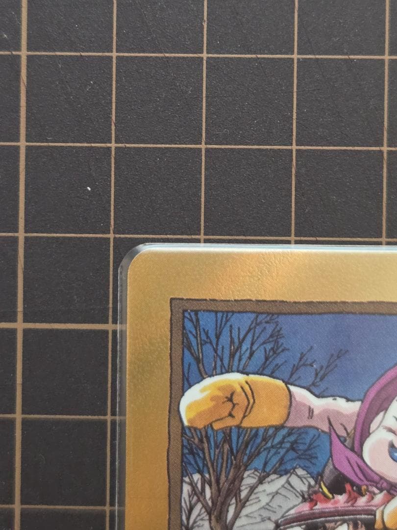 39巻 金ドラゴンボール フュージョンワールド マンガブースター第二弾