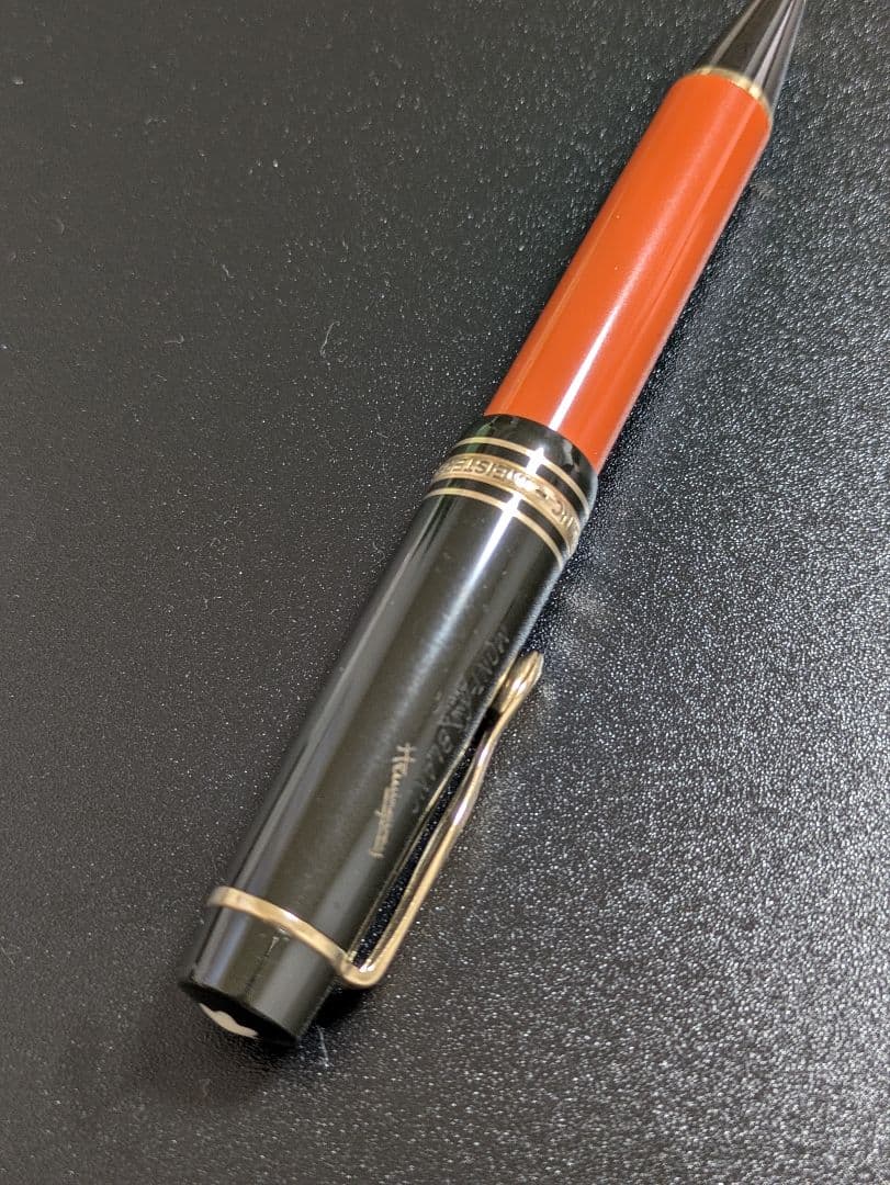 モンブランMONTBLANC　ヘミングウェイ ボールペン 作家シリーズ第一弾
