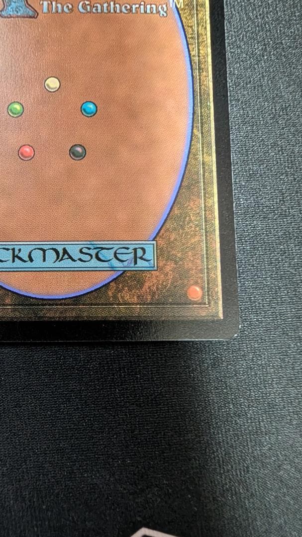 MTG Secret Lair Shiva/シヴァ【Foil】英語版 EN