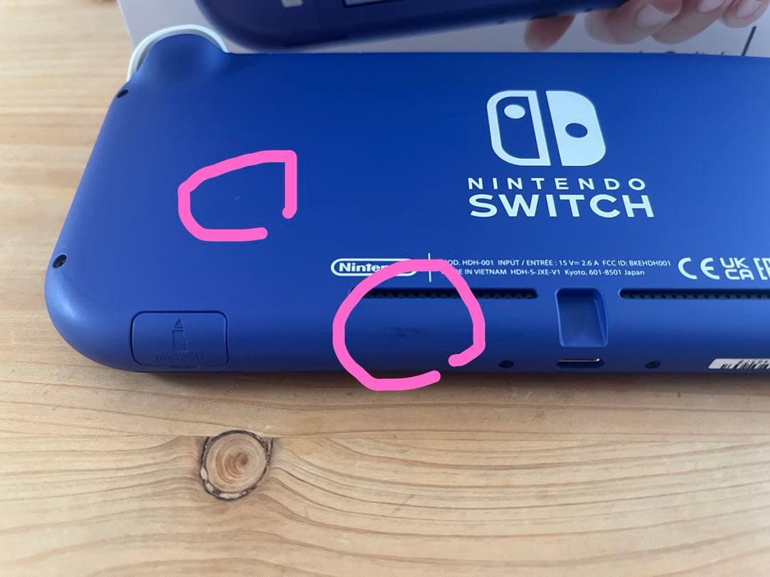 Nintendo switch lite ブルー　本体/純正充電器/外箱