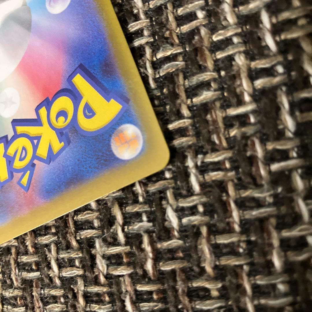 ニャースex SAR ポケモンカード　おまけ