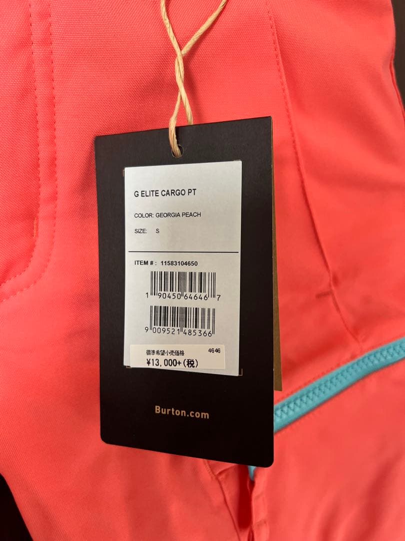 BURTON スノーボードウェア 上下セット　キッズ