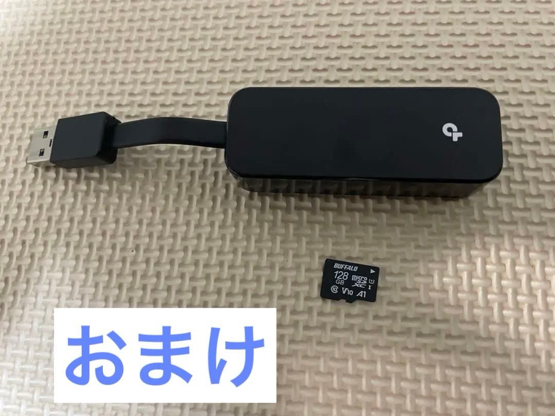 【美品】Nintendo Switch モンハンライズスペシャルエディション