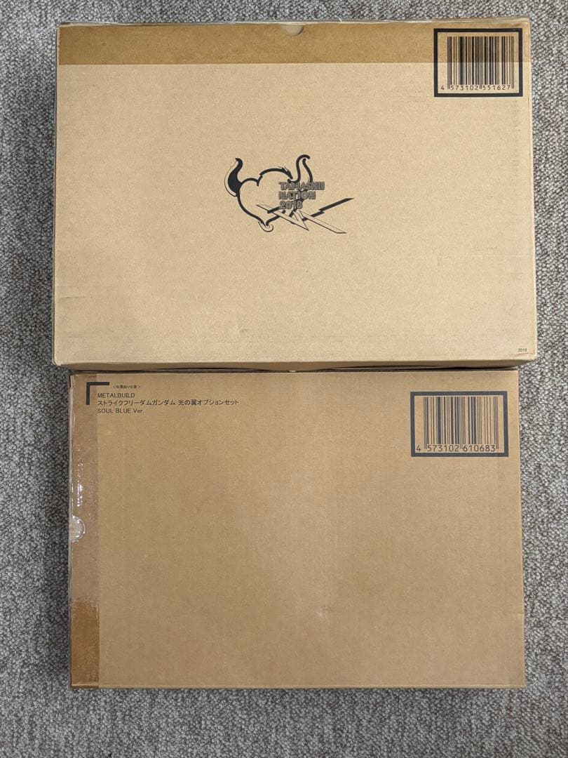 LBUILD ストライクフリーダムガンダム+光の翼　SOULBLUE