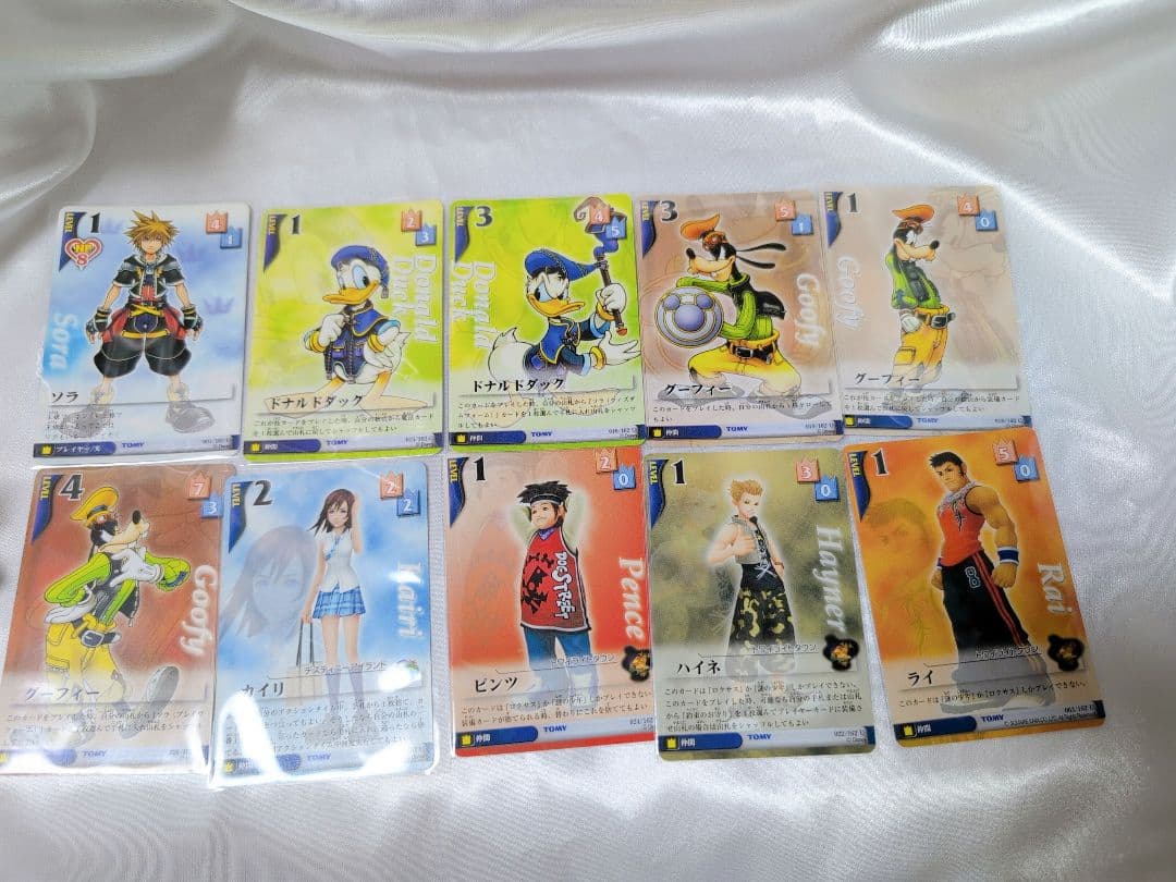 ディズニー キングダムハーツ カード 148枚セット