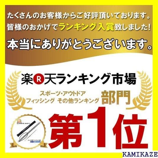 《＃アクティブ》 Ultimate Dive アルティメッ の日 プレゼント 5