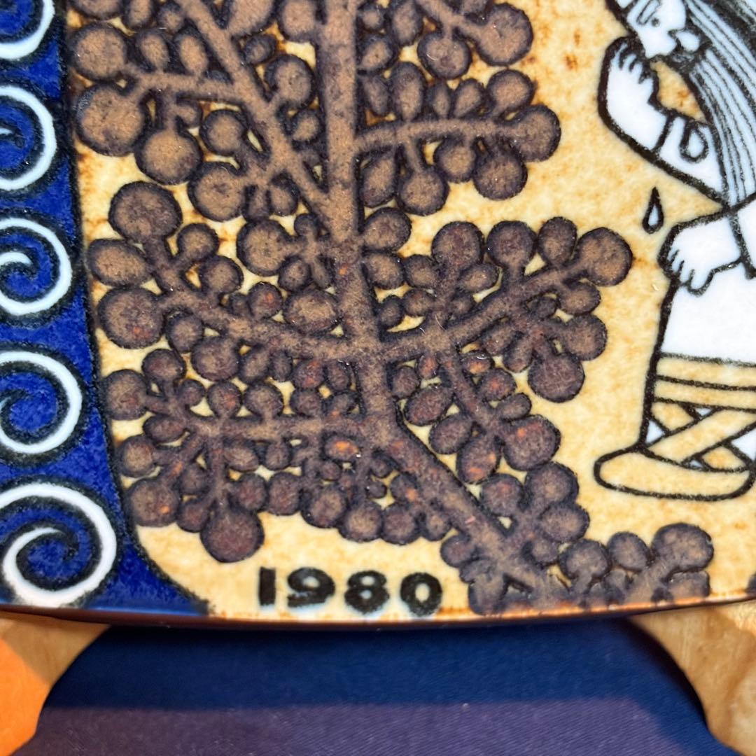 アラビア（ARABIA）社　1980年　カレワラKalevalaイヤープレート