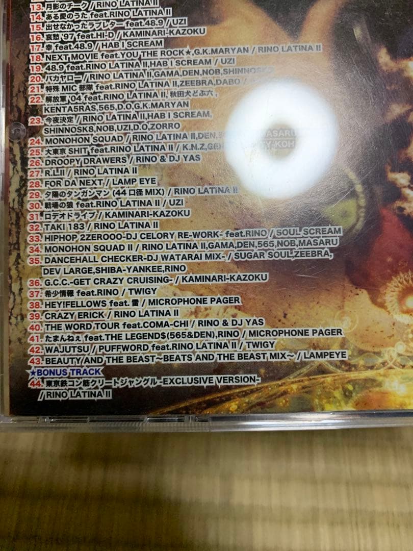 rino latina Ⅱ rlⅡ 雷家族　証言　lampeye さんぴん世代