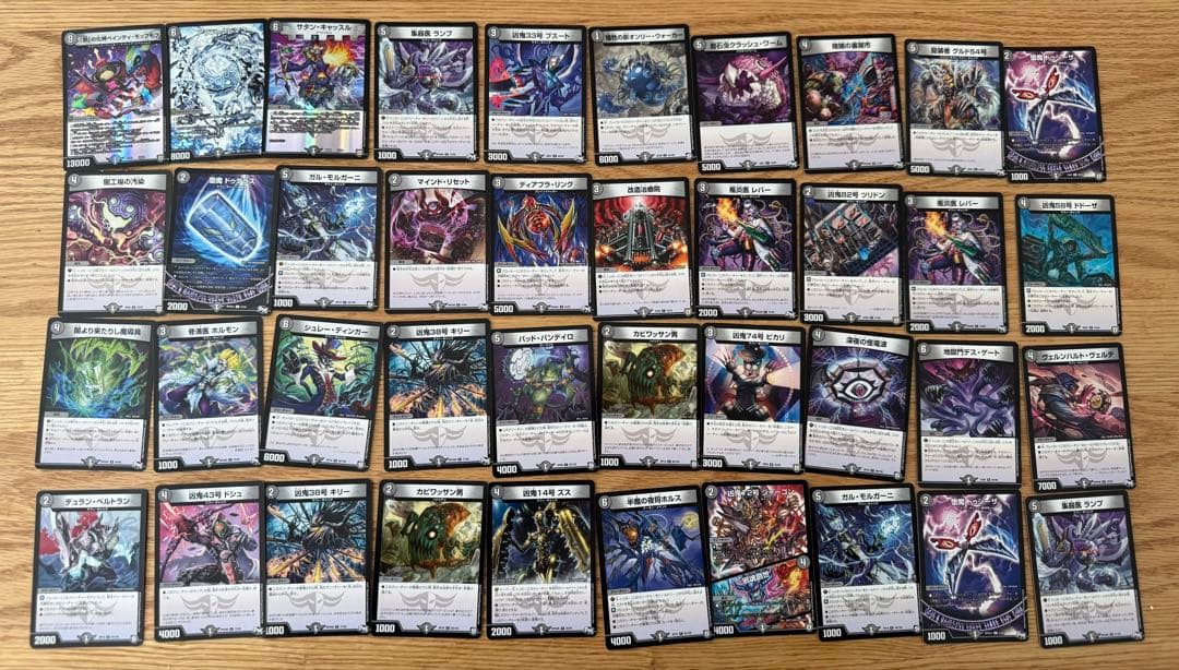 約400枚まとめ売り 高額激レアカード含む‼️ スリーブ、収納箱付き