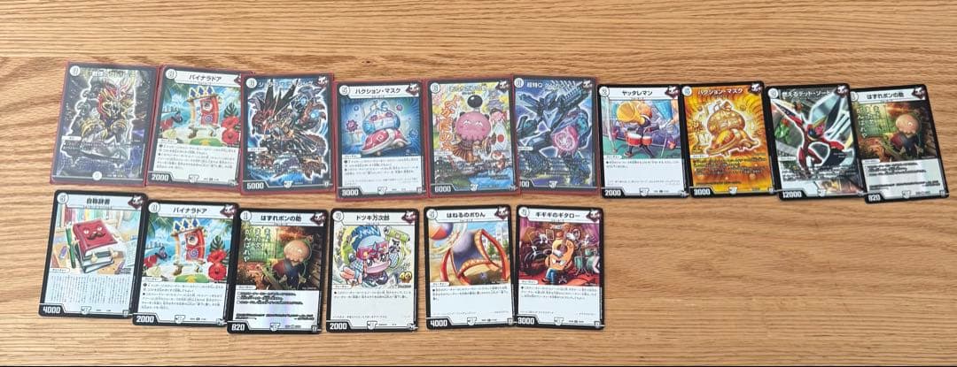 約400枚まとめ売り 高額激レアカード含む‼️ スリーブ、収納箱付き