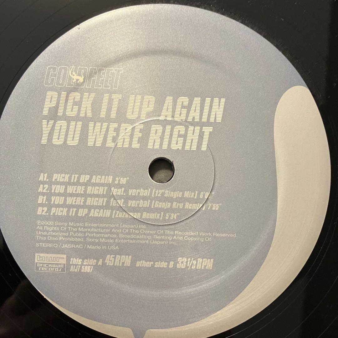 coldfeet レコード 6枚セット