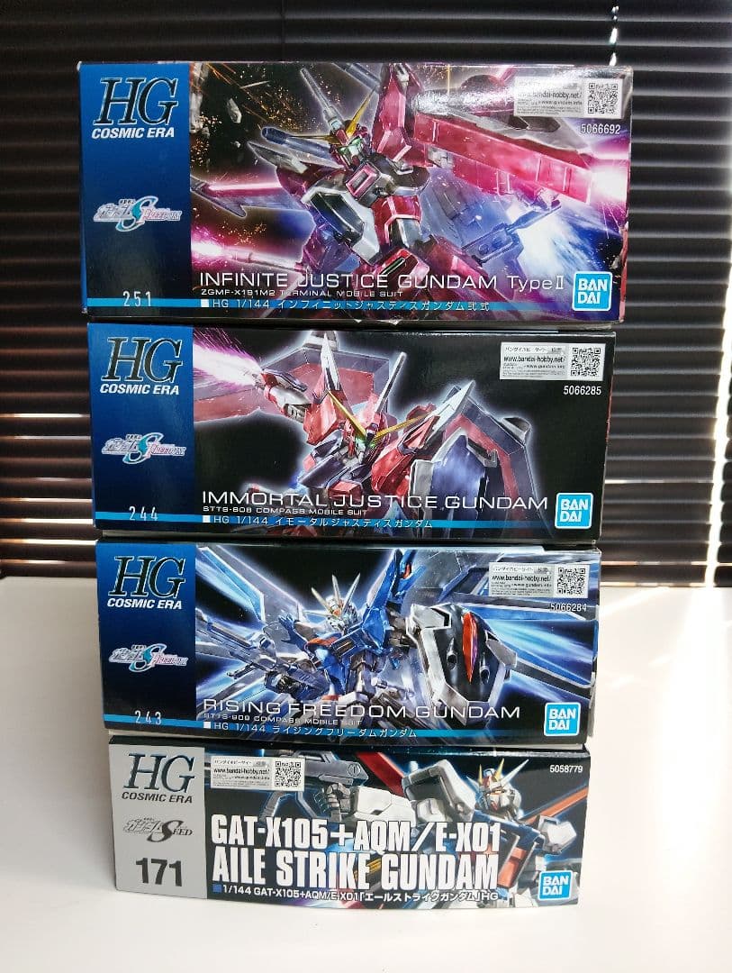 【組立済】HG ガンプラ 4体セット SEED FREEDOM