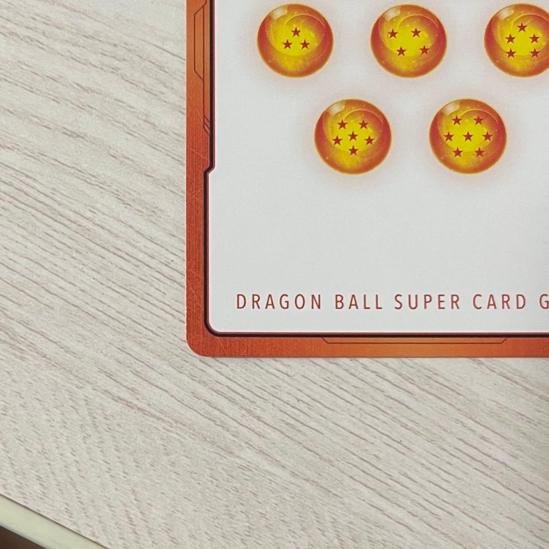 ドラゴンボールカード フュージョンワールド MANGA エナジーマーカー 金