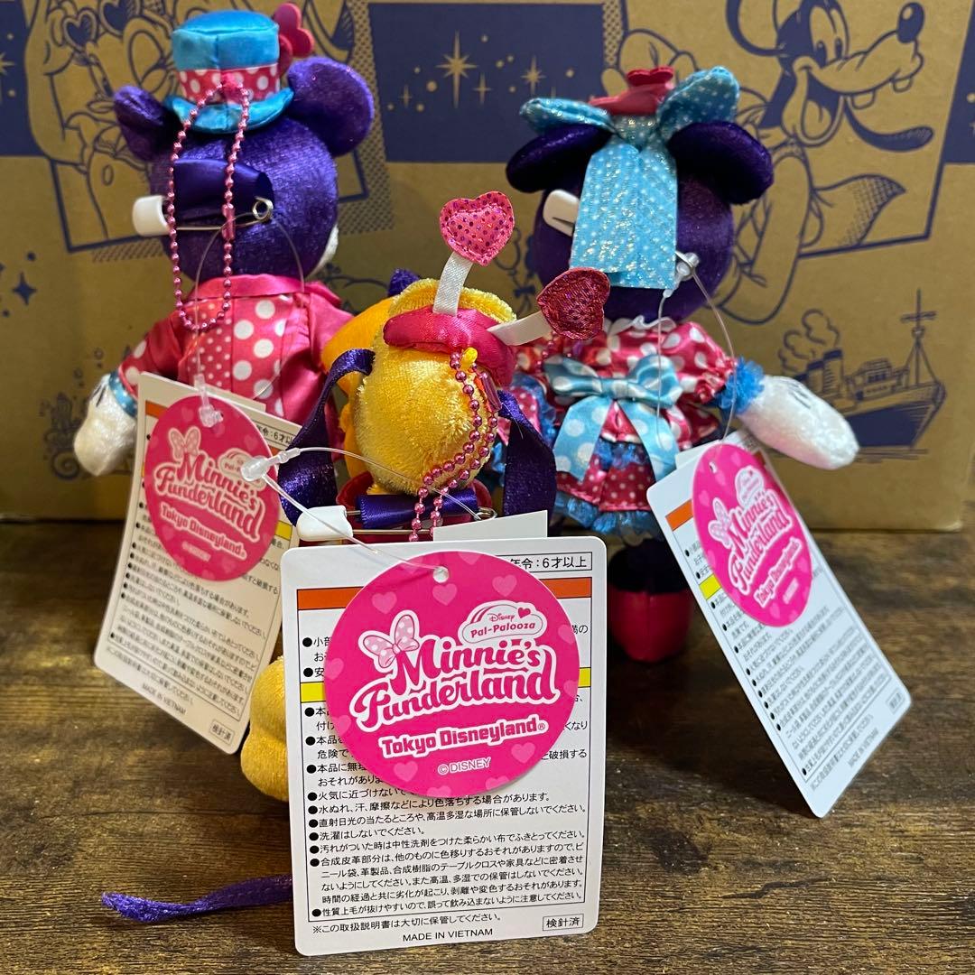 パルパルーザ ミニーのファンダーランド ミニー ミッキー プルート ぬいバ