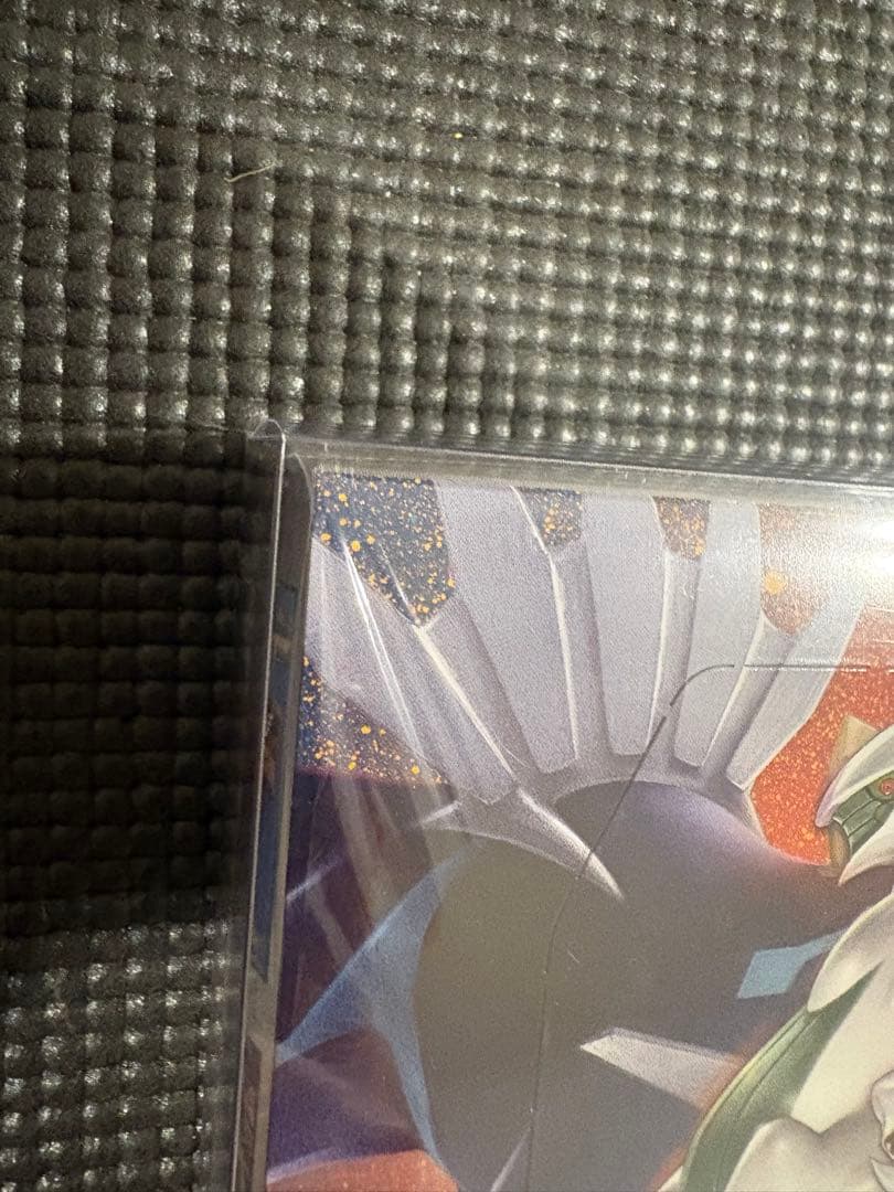 オルタージェネシス BOX 新品未開封 シュリンク付