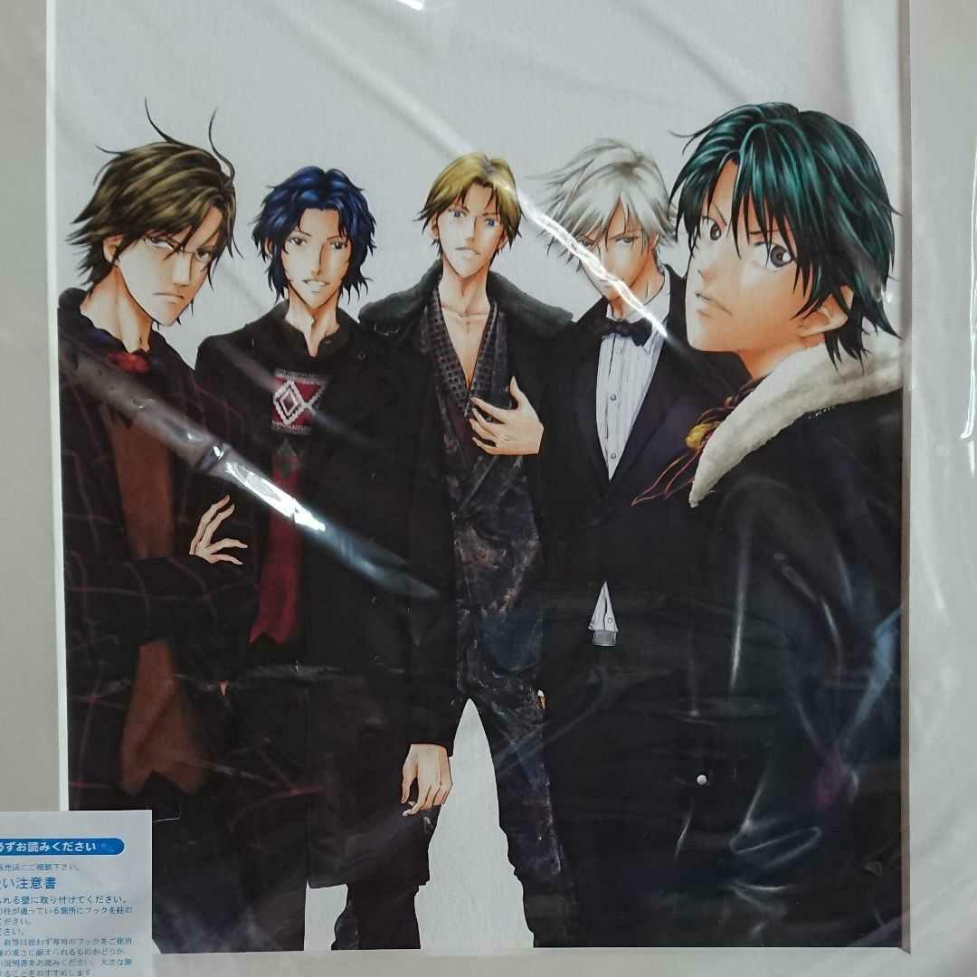 ×　4【新品JF2013】テニスの王子様 複製原画/許斐剛士/版画/リトグラフ