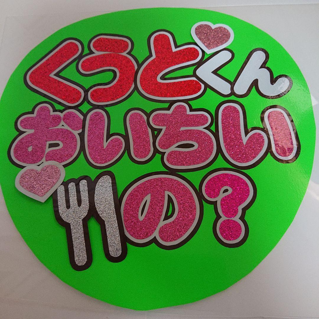 じゅりさま確認ページ♥