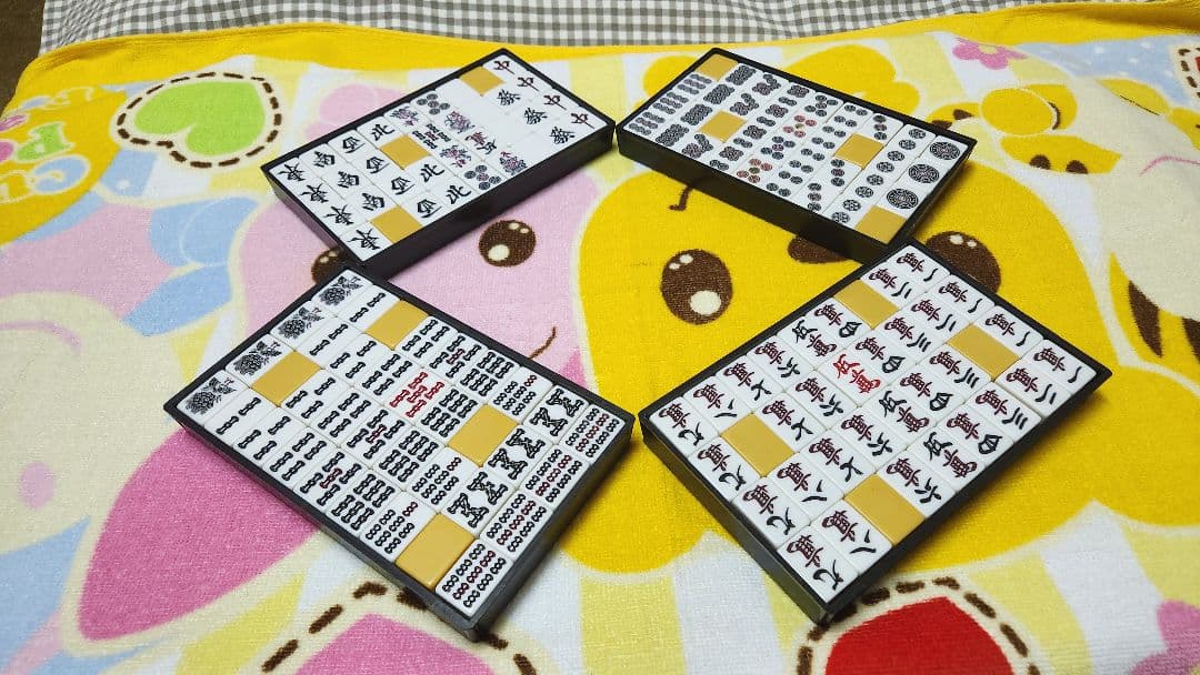 特大 Ｌサイズ 麻雀牌 セット マージャンパイ まーじゃんぱい 特大 Lサイズ