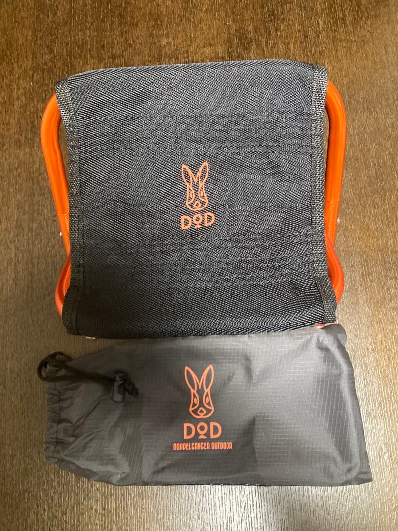 DOD ドッペルギャンガー アウトドア ウルトラライトマイクロチェア　希少品