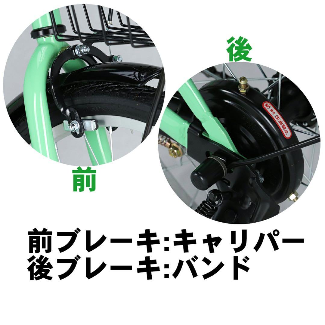 新品　折りたたみ 自転車 20インチ カゴ付 折り畳み ブルー
