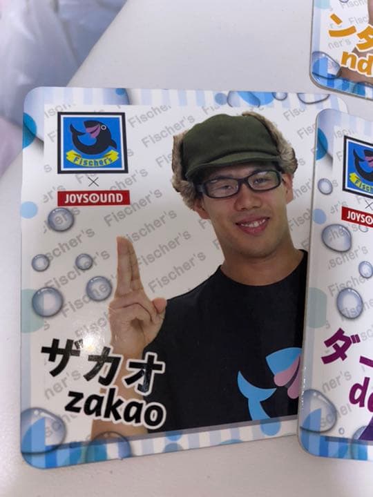 フィッシャーズカード セット