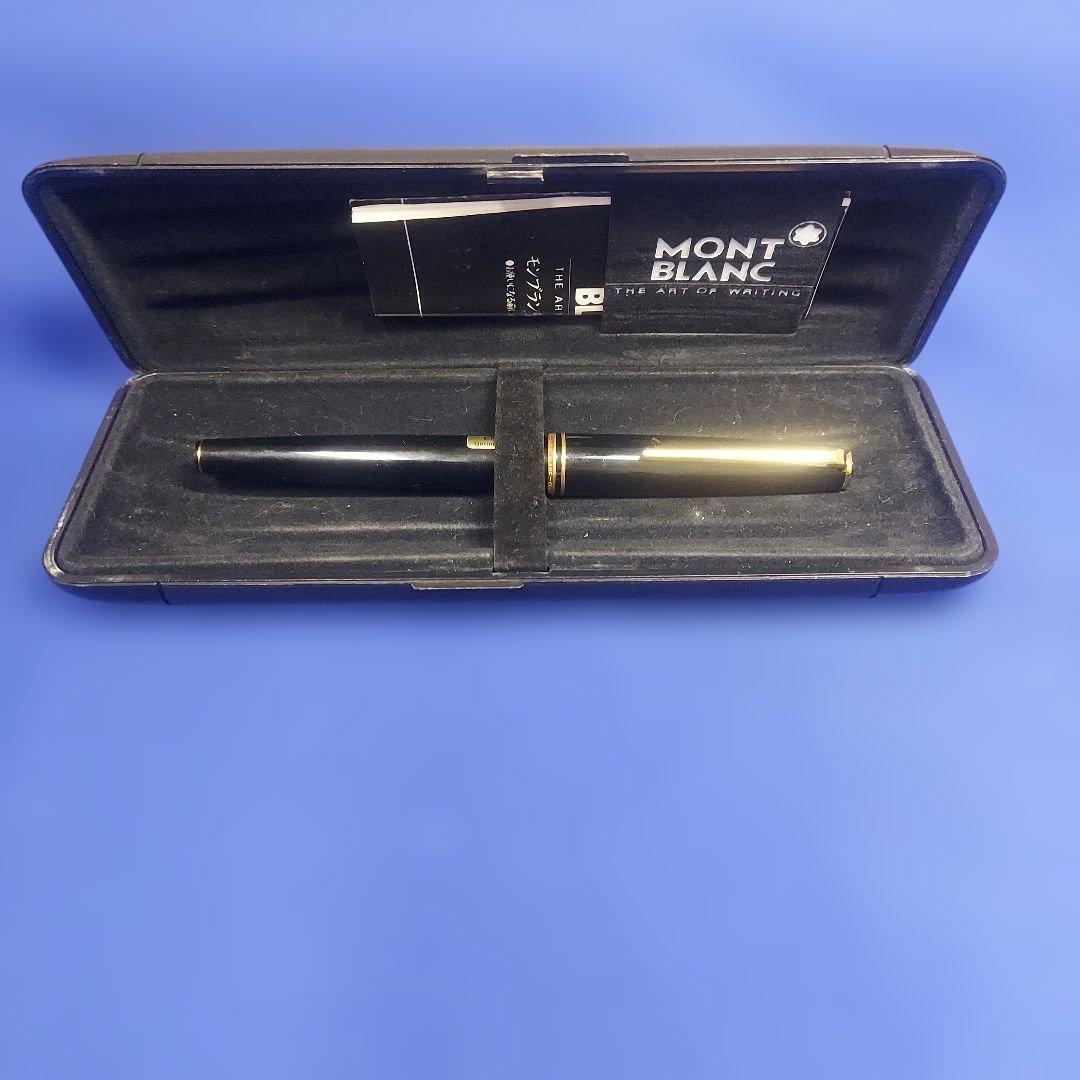 【未使用】Mont Blanc　ＣＬＡＳＳＩＣ　万年筆　ペン先１４K５８５　EF