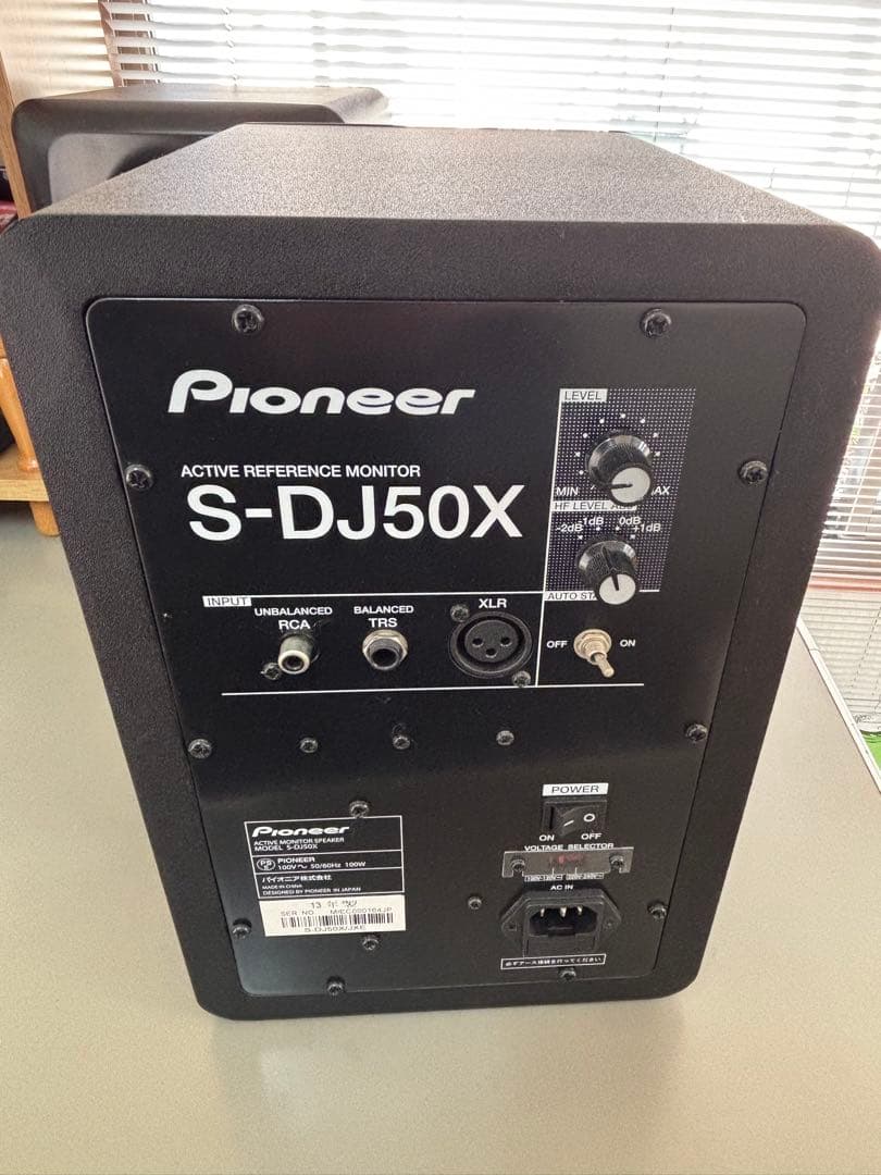 Pioneer S-DJ50X ペアアクティブリファレンスモニタースピーカー